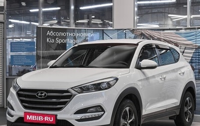 Hyundai Tucson III, 2016 год, 1 680 000 рублей, 1 фотография