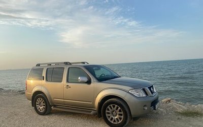 Nissan Pathfinder, 2012 год, 1 700 000 рублей, 1 фотография