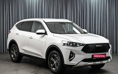 Haval F7 I, 2021 год, 1 965 000 рублей, 1 фотография