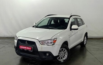Mitsubishi ASX I рестайлинг, 2011 год, 1 017 000 рублей, 1 фотография