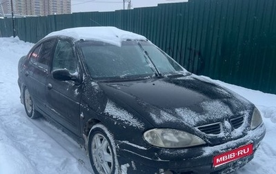 Renault Megane II, 2003 год, 170 000 рублей, 1 фотография