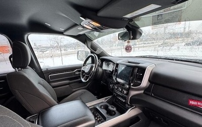 Rambler 1500, 2019 год, 6 500 000 рублей, 1 фотография