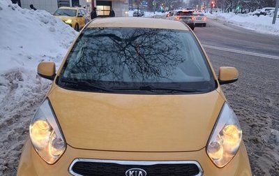 KIA Picanto II, 2016 год, 1 200 000 рублей, 1 фотография