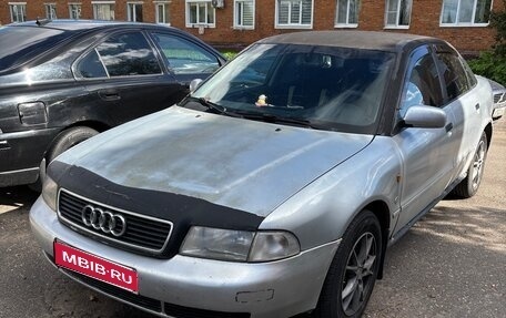 Audi A4, 1996 год, 210 000 рублей, 1 фотография