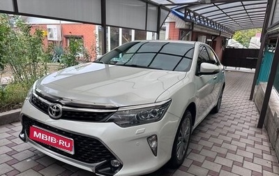 Toyota Camry, 2017 год, 2 300 000 рублей, 1 фотография