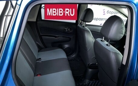Nissan Note II рестайлинг, 2014 год, 960 000 рублей, 15 фотография
