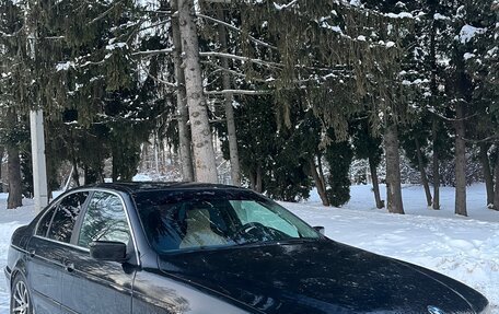 BMW 5 серия, 1997 год, 435 000 рублей, 2 фотография