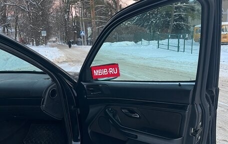 BMW 5 серия, 1997 год, 435 000 рублей, 18 фотография