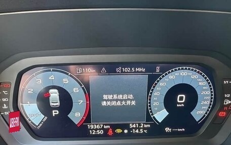 Audi A3, 2022 год, 2 100 000 рублей, 6 фотография