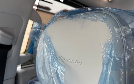 Hyundai Palisade, 2025 год, 7 555 000 рублей, 19 фотография