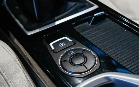 Hyundai i40 I рестайлинг, 2014 год, 1 100 000 рублей, 16 фотография