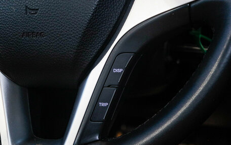 Hyundai i40 I рестайлинг, 2014 год, 1 100 000 рублей, 20 фотография