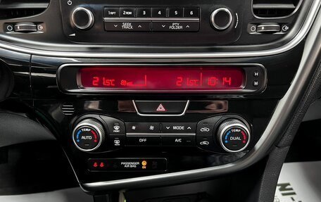 KIA Optima III, 2014 год, 1 295 000 рублей, 10 фотография