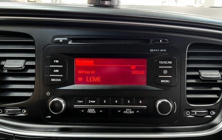 KIA Optima III, 2014 год, 1 295 000 рублей, 9 фотография