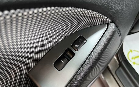 KIA Optima III, 2014 год, 1 295 000 рублей, 23 фотография