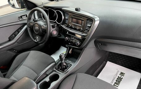 KIA Optima III, 2014 год, 1 295 000 рублей, 18 фотография