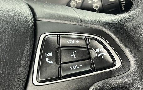 Ford Focus III, 2017 год, 1 150 000 рублей, 21 фотография