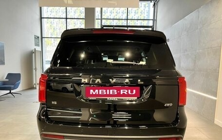 Haval H5, 2024 год, 4 008 510 рублей, 5 фотография