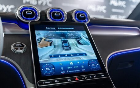 Mercedes-Benz GLC, 2025 год, 8 200 000 рублей, 16 фотография