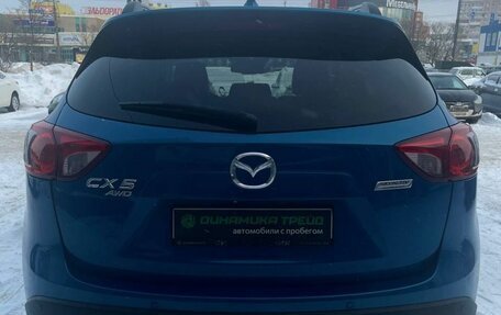 Mazda CX-5 II, 2012 год, 1 697 000 рублей, 6 фотография