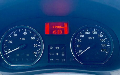 Renault Sandero I, 2014 год, 529 000 рублей, 16 фотография