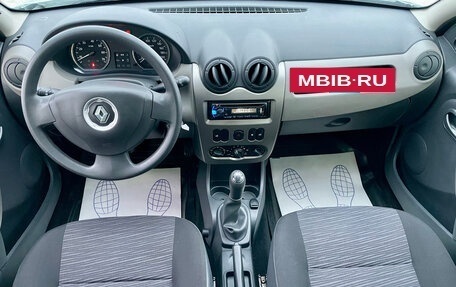 Renault Sandero I, 2014 год, 529 000 рублей, 10 фотография