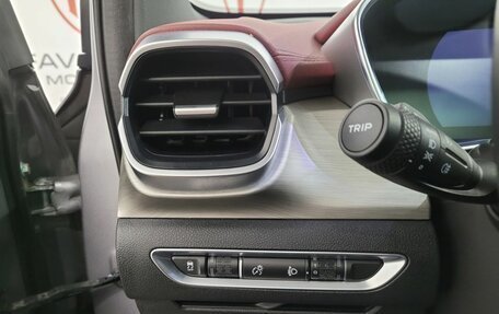 Geely Coolray I, 2023 год, 1 635 000 рублей, 9 фотография