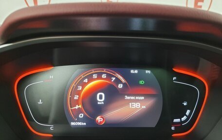 Geely Coolray I, 2023 год, 1 635 000 рублей, 11 фотография