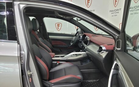 Geely Coolray I, 2023 год, 1 635 000 рублей, 14 фотография