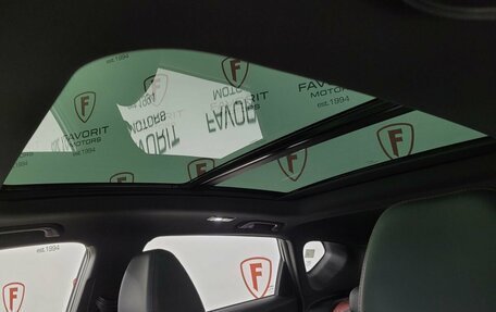 Geely Coolray I, 2023 год, 1 635 000 рублей, 15 фотография