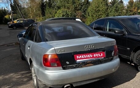 Audi A4, 1996 год, 210 000 рублей, 3 фотография