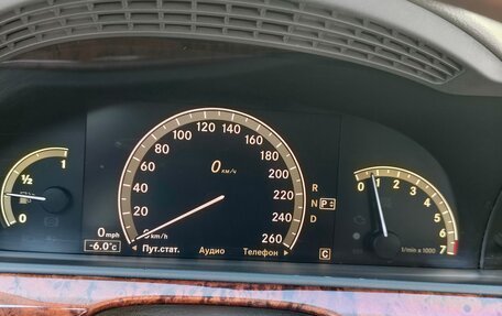 Mercedes-Benz S-Класс, 2008 год, 950 000 рублей, 17 фотография