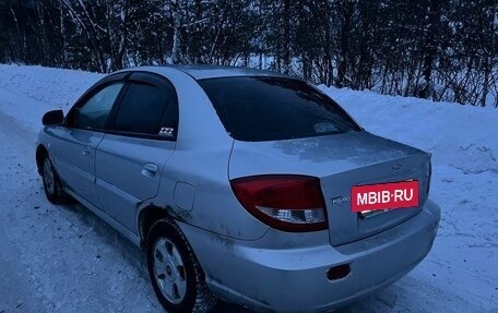 KIA Rio II, 2005 год, 250 000 рублей, 3 фотография