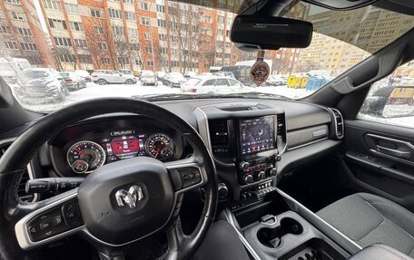 Rambler 1500, 2019 год, 6 500 000 рублей, 2 фотография