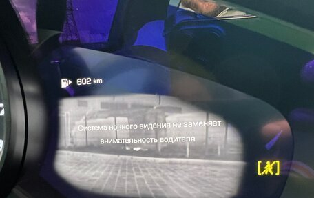 Porsche Cayenne III, 2019 год, 8 750 000 рублей, 39 фотография