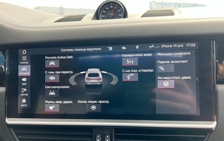 Porsche Cayenne III, 2019 год, 8 750 000 рублей, 37 фотография