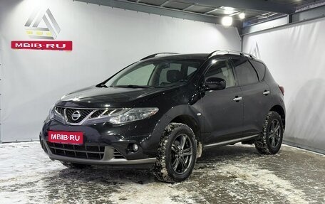 Nissan Murano, 2015 год, 1 549 000 рублей, 1 фотография