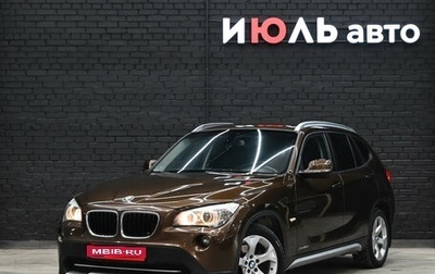 BMW X1, 2011 год, 1 400 000 рублей, 1 фотография