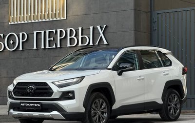 Toyota RAV4, 2025 год, 3 999 999 рублей, 1 фотография