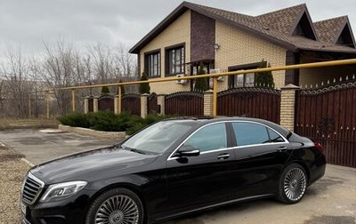 Mercedes-Benz S-Класс, 2013 год, 2 700 000 рублей, 1 фотография