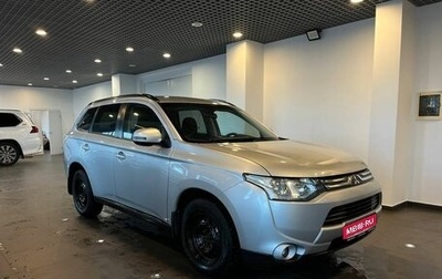 Mitsubishi Outlander III рестайлинг 3, 2013 год, 1 479 000 рублей, 1 фотография