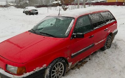 Volkswagen Passat B3, 1990 год, 185 000 рублей, 1 фотография