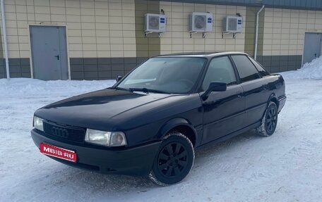 Audi 80, 1990 год, 245 000 рублей, 1 фотография