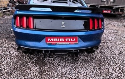 Ford Mustang VI рестайлинг, 2017 год, 4 550 000 рублей, 1 фотография