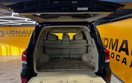 Toyota Land Cruiser 200, 2015 год, 3 899 000 рублей, 9 фотография