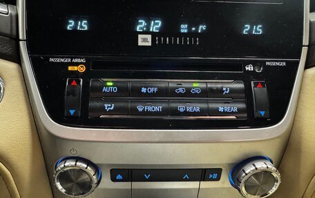 Toyota Land Cruiser 200, 2015 год, 3 899 000 рублей, 14 фотография