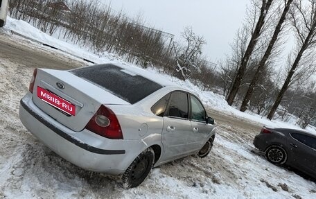 Ford Focus II рестайлинг, 2007 год, 300 000 рублей, 10 фотография