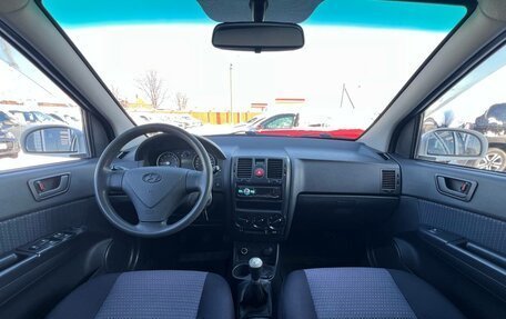 Hyundai Getz I рестайлинг, 2009 год, 499 900 рублей, 16 фотография