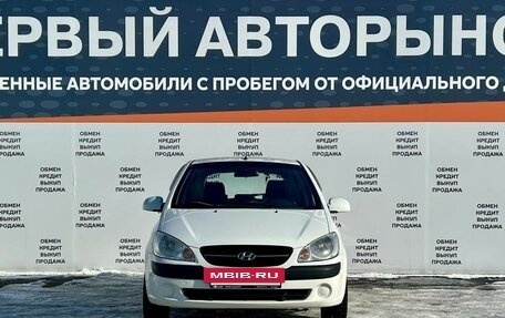 Hyundai Getz I рестайлинг, 2009 год, 499 900 рублей, 2 фотография