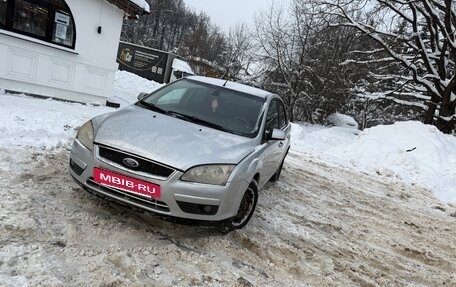 Ford Focus II рестайлинг, 2007 год, 300 000 рублей, 13 фотография